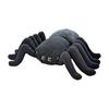 [Yamaji] Plush Toy 10980 Tarantula H16.3 X W43.2 X D54cm