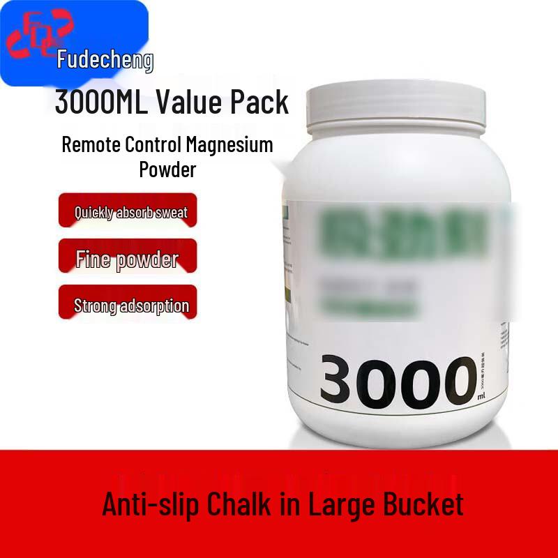 

Fudecheng Sports & Fitness Equipment Collection