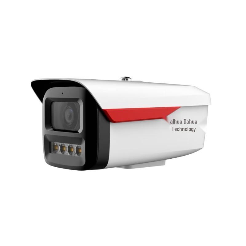 

Dahua DH-IPC-HFW2233M-A-LED-V3 2MP Full-Color Night Vision PoE Bullet Camera
