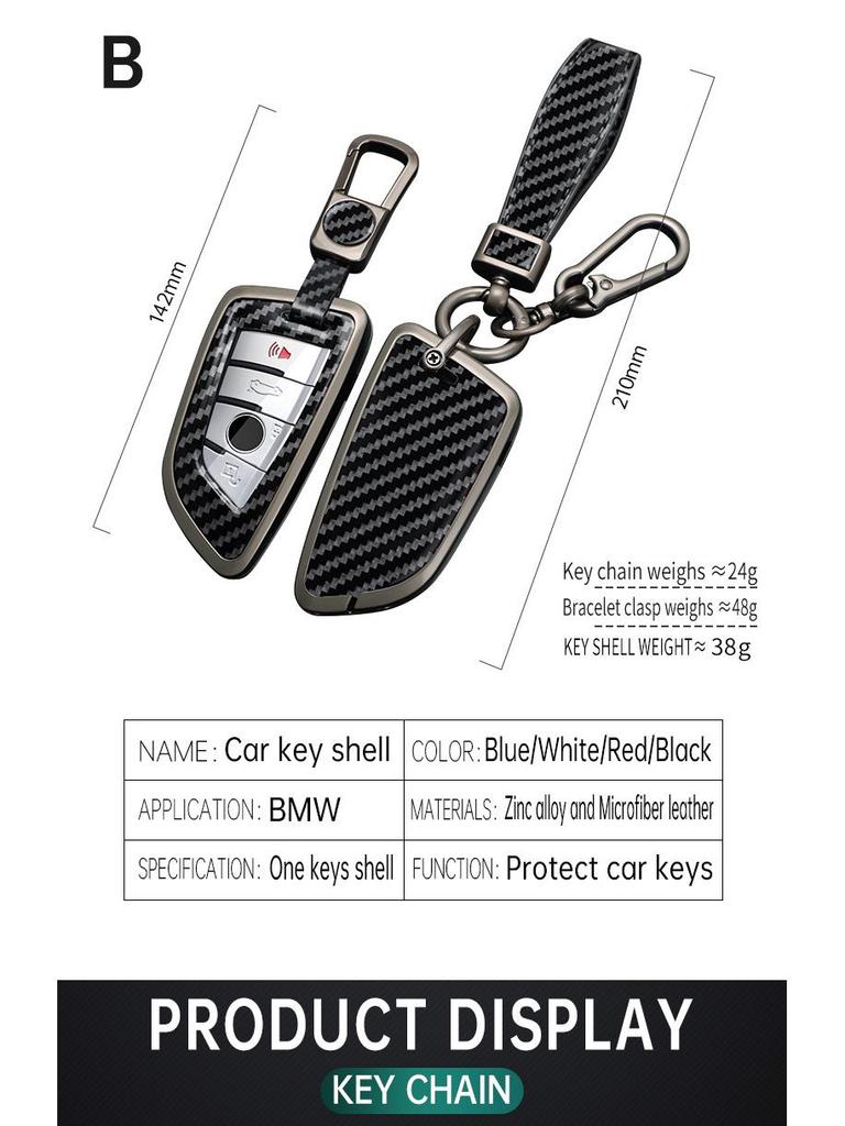 Compatible BMW Key Case for 1, 3, 5 Series, GT, X1, X3, X4, X5, X6, X7 Blade 530