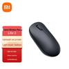 Xiaomi Wireless Mouse Lite 3