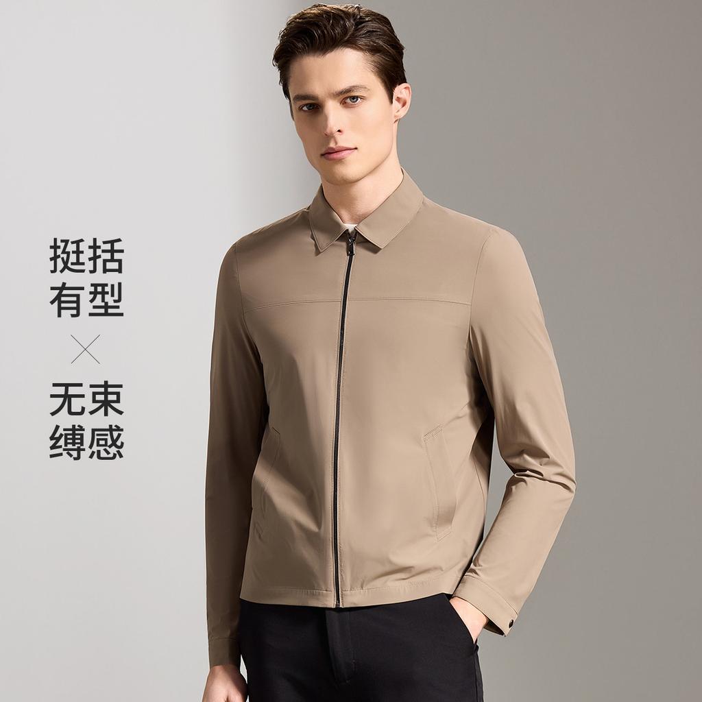 Classic Collar Easy to Handle Men's Spring and Autumn Fashion Casual Jacket