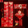 Year of the Snake Chinese New Year Couplet Gift Box