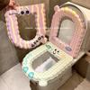 Washable Cartoon Toilet Seat Cover Home Bathroom - Soft Plush Use Zipper Multiple Cute Designs