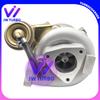 Turbo for Nissan Terrano HT12-1C, HT12-1A TD27 TD27T Engine 14411-31N06 14411-31N03 047-267 1047267  047-076, 047076