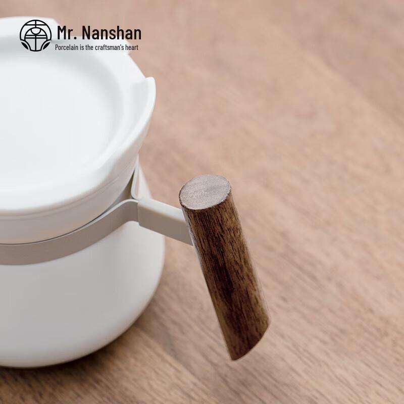 Nanshan Mr. Enamel Personal Tea Mug