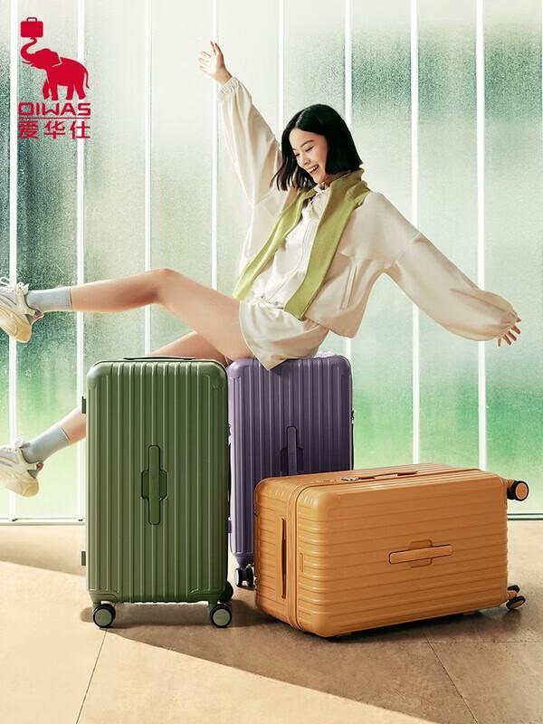 OIWAS Traveler ABSPC Hardside Spinner Luggage
