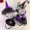 Cute Headband Halloween Specter Sequins Witch Hat Mini Cone Hat Hair Hoop