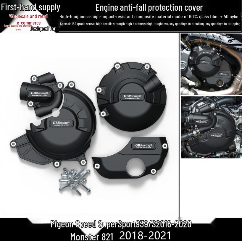 Ducati Hypermotard 939/939S (2016-2020) Engine Anti-Fall Protection Cover
