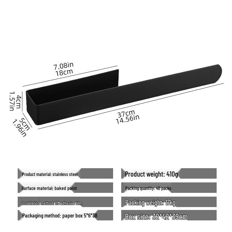 No-Drill Stainless Steel Bathroom Towel Rack - Single Bar with Storage