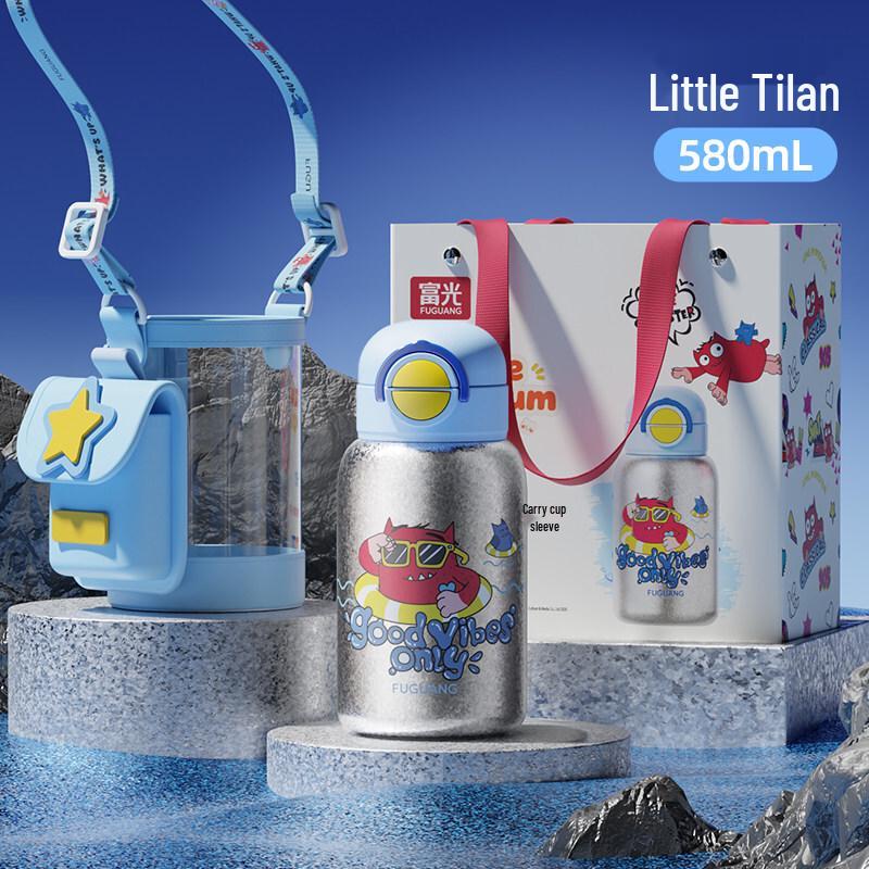 FUGUANG Pure Titanium Kids Insulated Straw Bottle