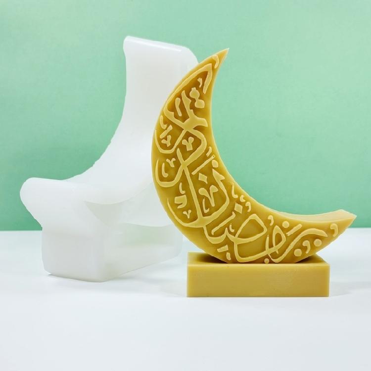 Eid Candle Molds, Moon Shaped Candle Molds for Holiday Decorations Holiday