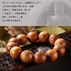 Mala Bead Prayer Bead Prayer Bead Bracelet Prayer Bracelet Prayer Amulet for Men and Lightning Tanned Wooden Buddha Ten Sutra Yc02023 Bracelet,
