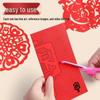 2025 Year of the Snake Spring Festival DIY Paper-Cutting Patterns for Kids: New Year Window Decoration for Elementary Students