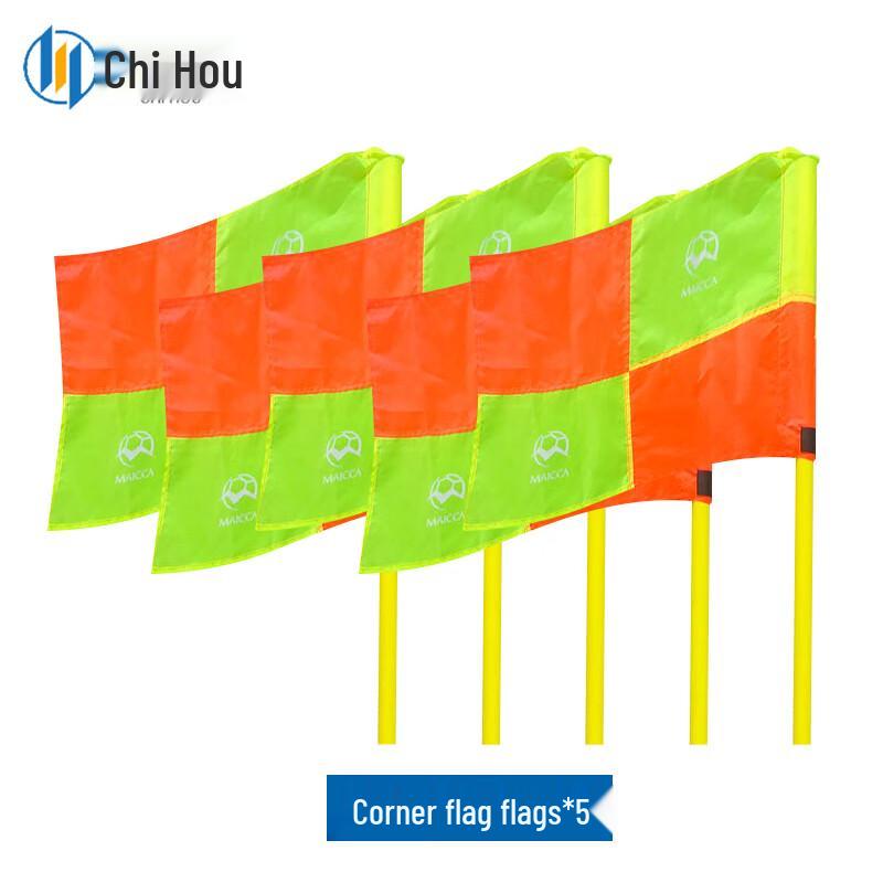 Multi-Sport Agility Training Marker Poles & Bases