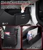 Foldable Car Trash Can/Storage Box with Exclusive PROBOX Logo, Compatible with Probox 160 Series, 165 Series, and G/F Models. Multi-functional Door St