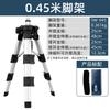 Thickened Spirit Level Tripod Stand