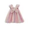 Meisjes Zomer Regenboog Tule Prinsessenjurk Met Pofmouwen En Volle Rok Voor Kinderfeestjes