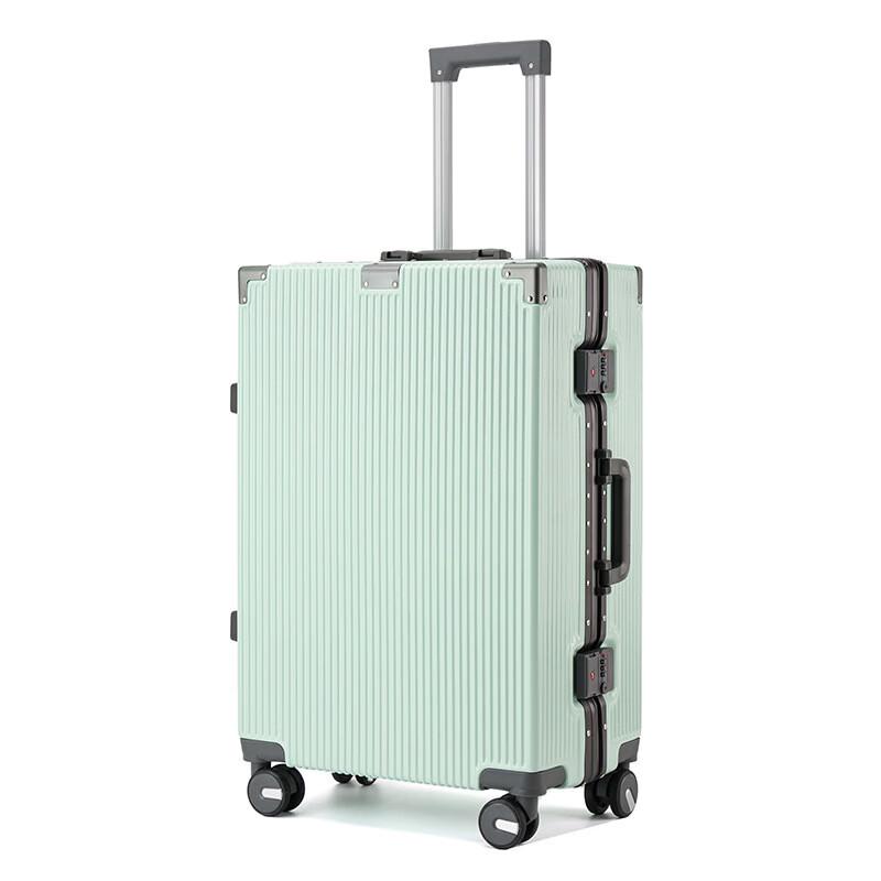 Churong Aluminum Rod Spinner Suitcase