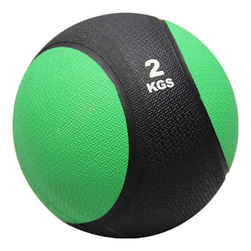 TuNan Solid Rubber Medicine Ball