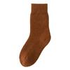 Ladies Winter Extra Thick Wool Ring Warm Cold Resistance Heat Storage Tube Wool Socks