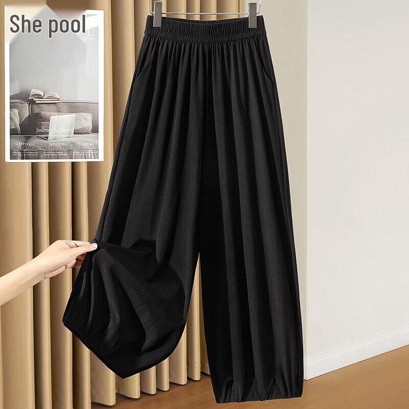 Women s Elastic Waist Loose Wide-Leg Casual Pants S