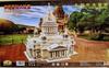St. Isaac's Cathedral Wooden Puzzle, 203 Pieces, 10 Puzzle Boards, Used [Item]