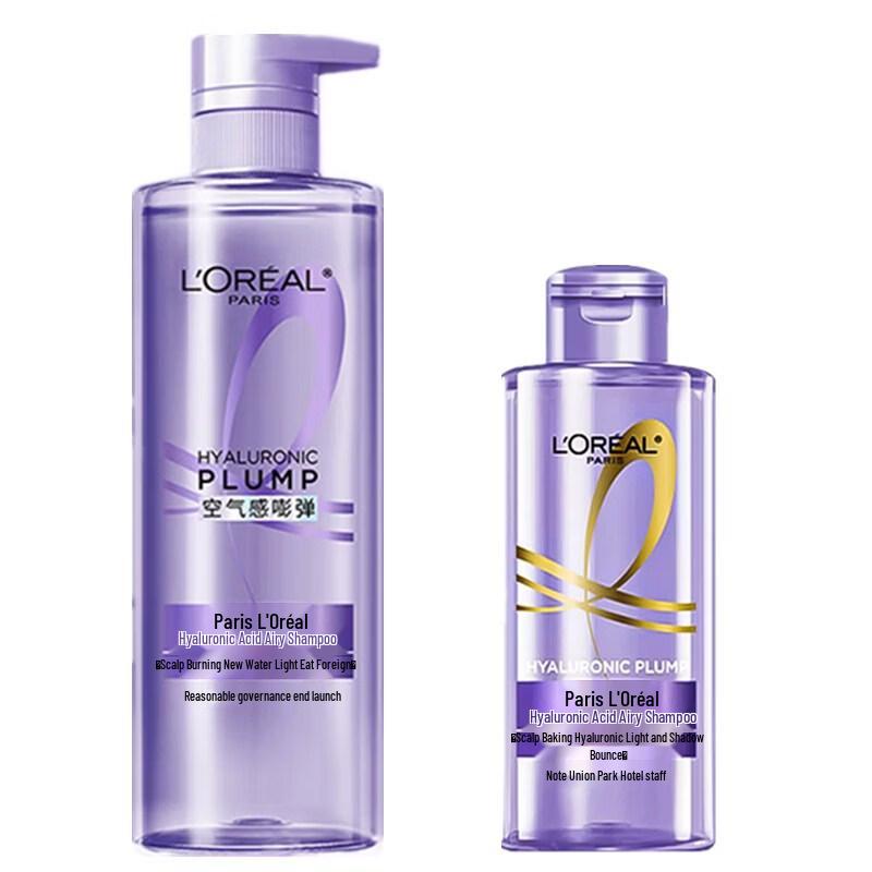 L Oréal Hyaluronic Air Sense Volumizing Oil Control Shampoo