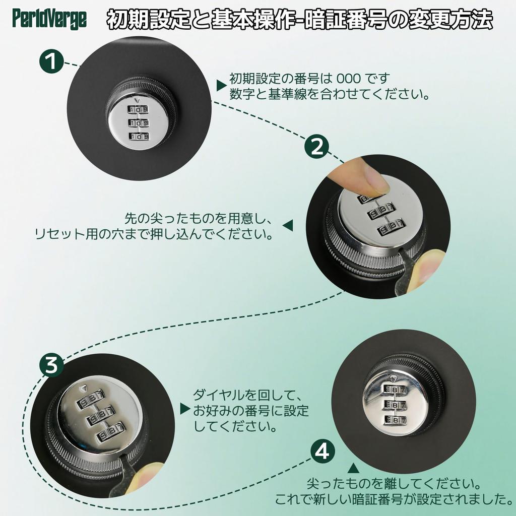 PerldVerge Portable Safe with Rotating Storage and Steel for Important Bank and Small for and Businesses Dial, Toolbox, Box, Splash-Resistant