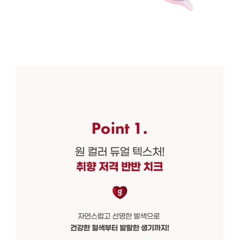 colorgram - Tintin Dory Duo Blusher - 5 Types