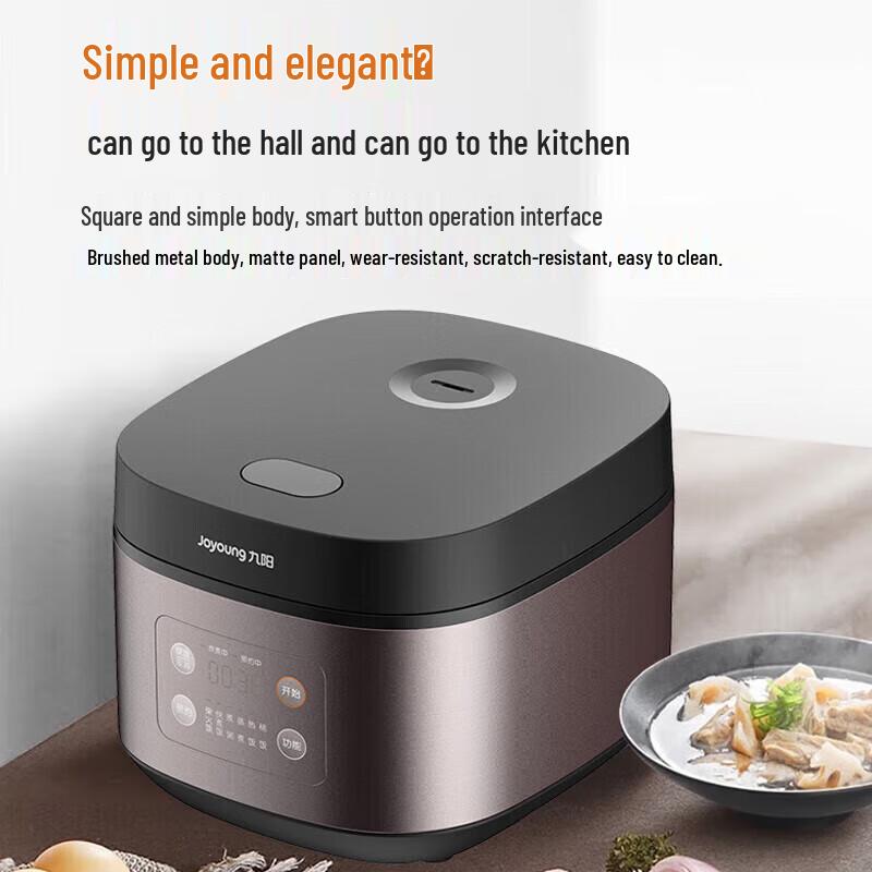 Joyoung Multi-functional 4L Rice Cooker CN plug (adapter included)
