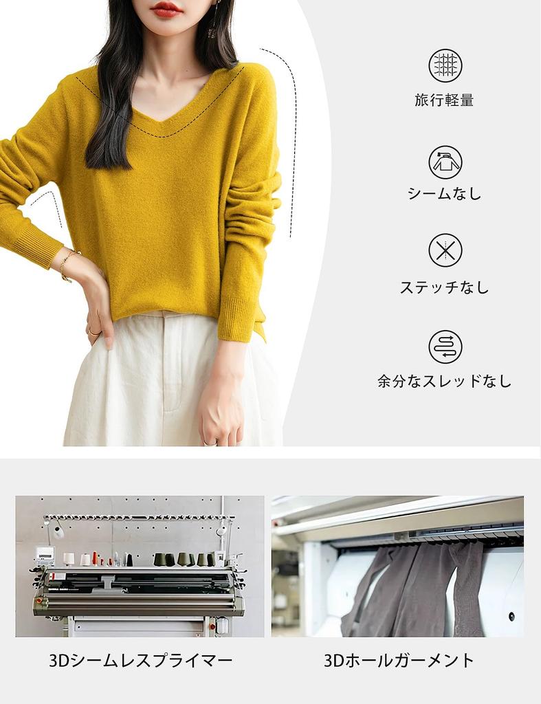 Yokbeer Merino Wool First Long Seamless Knitwear for 100% Women's V-Neck Sweater, Line, Ready-to-Wear, Warm, Sleeve, Cashmere-Like, Fall/Winter (Gray,