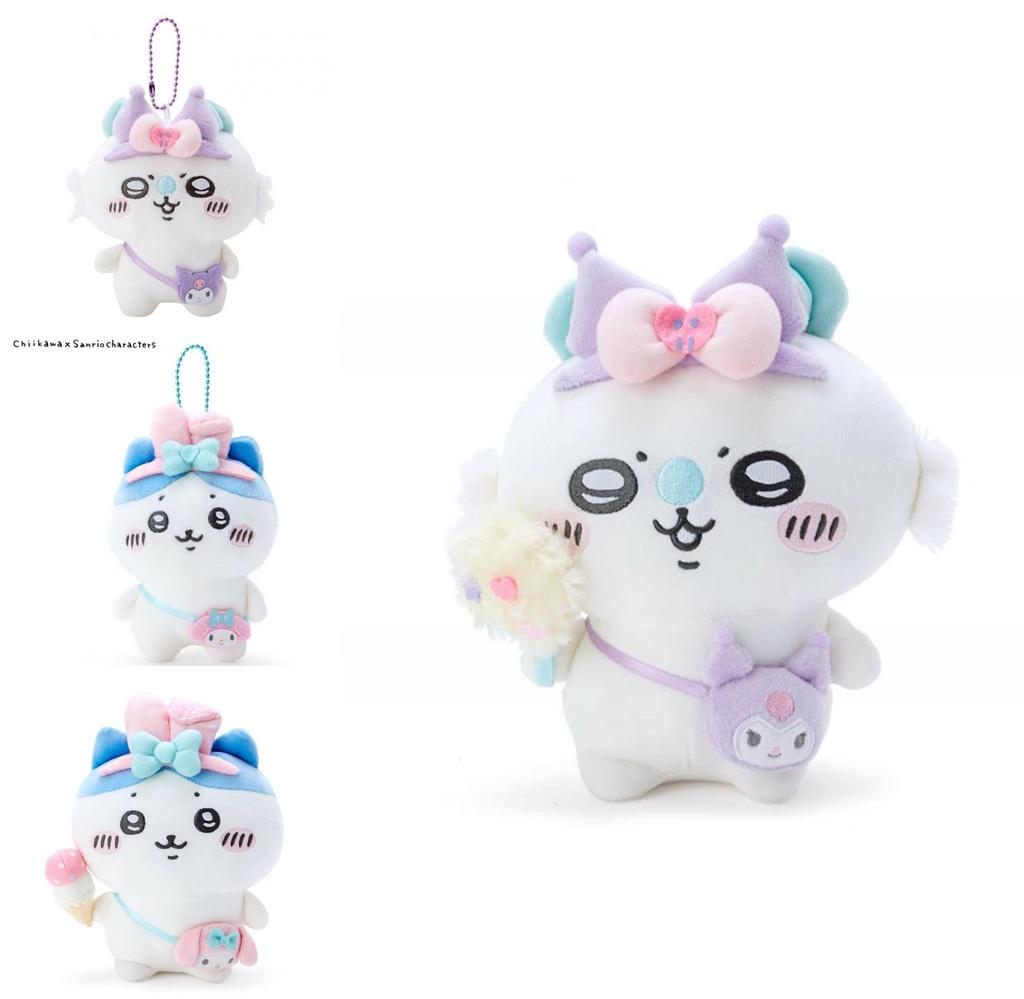 Chikawa Yukikawa Chien Ours Auto-moqueur Peluche Avec Pendentif Forme d'Animal Remplissage Coton PP 20cm Ours en Peluche 10cm Décoration Suspendue