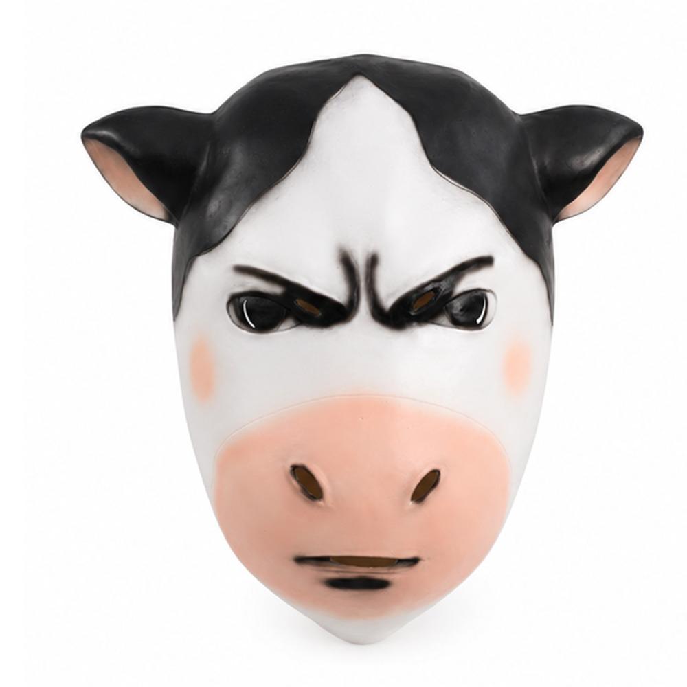 Cute Shape Cow Mask Ugly Style Latex Mask Weird Style Cosplay Prop Outdoor Party Cow Mask