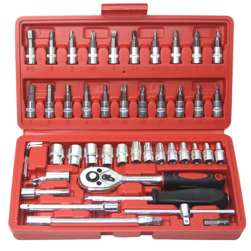 

Набор из 46 бытовых головок и ключей для ремонта и обслуживания автомобиля