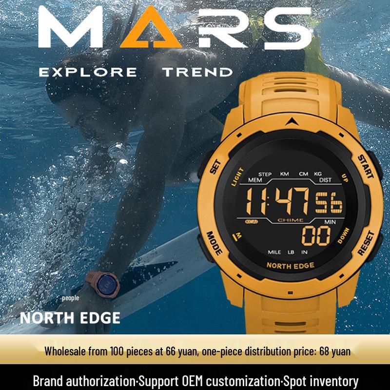 Men's Dual Time Digital Sports Watch with Pedometer