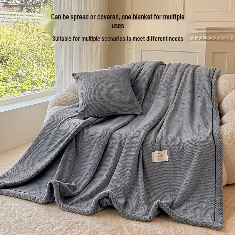 Heilan Home Zesílená deka z mléčného sametu