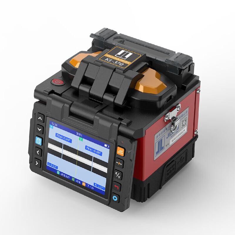 BAGGER Jilong KL-370 Fiber Optic Splicing Machine