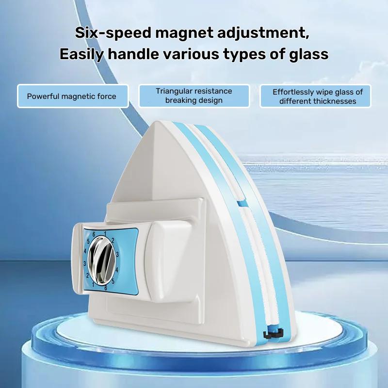 Double-sided Magnetic Window Cleaner Glass Cleaning Tool Household Brush High-rise Building Glass Wiper Sixth Gear Adjustment