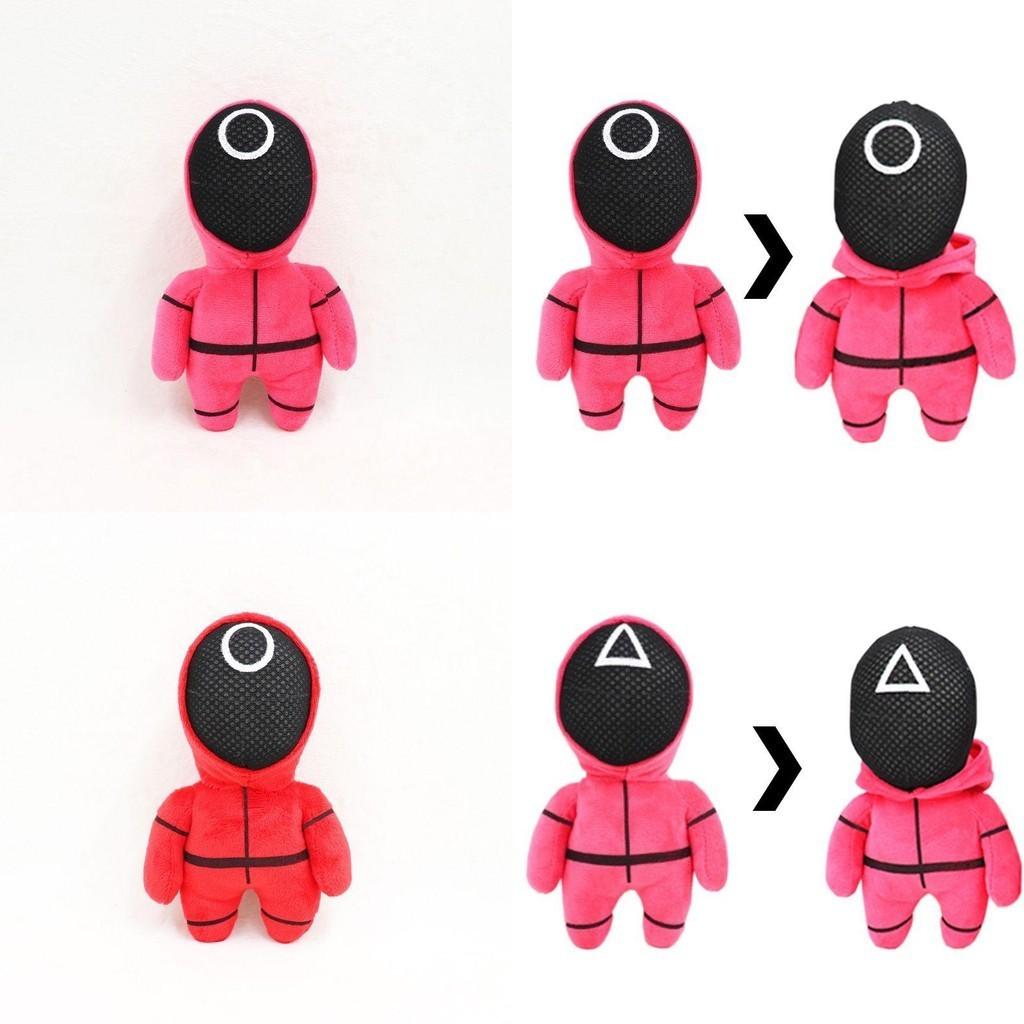 Red Squid Game Guard Worker Staff Plush Toys Front Man 001 456 218 Stuffed Doll