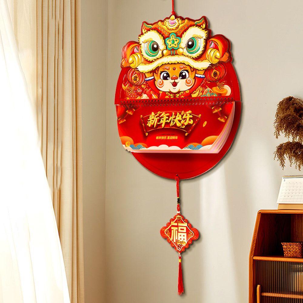

Decorative Wall Calendar 2024 Yearly Calendar Gift Lunar Calendar