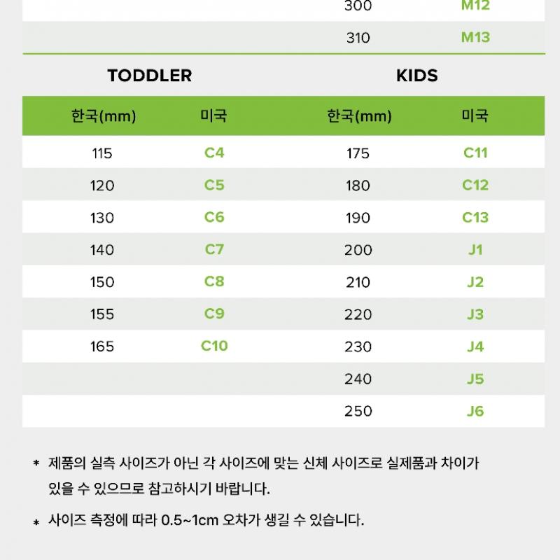 Crocs Classic Mega Crush Clog 207988 001