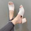 2025 European and American New Women's Shoes Fashion One-word Drag Thick Heel Knitted Wool High Heel Square Head Cool Slippers