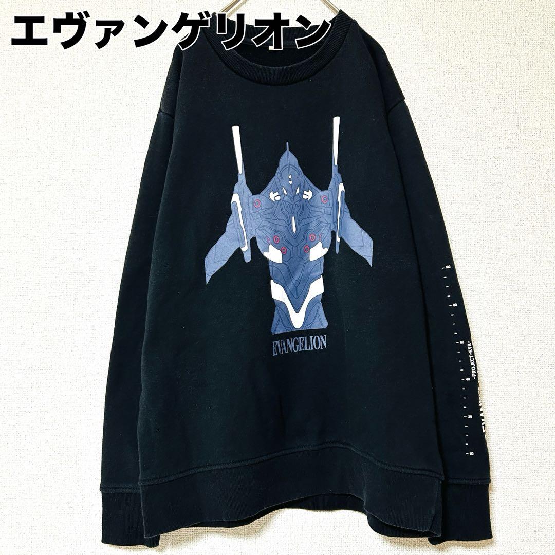 

[USED] Evangelion EVANGELION Sweatshirt with Big Print