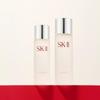 Sk-II Trattamento Viso Lozione Detergente 160ml