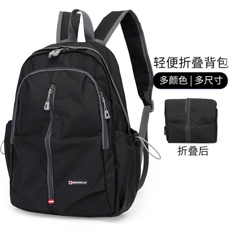 Sportrucksack Neuer Rucksack Outdoor-Reisetasche Freizeit-Sportrucksack Leicht Großes Fassungsvermögen Faltbare Tasche