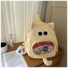 New High-value, Fresh and Sweet, Cute Kitten Backpack, Large-capacity Backpack for Primary and Secondary School Students