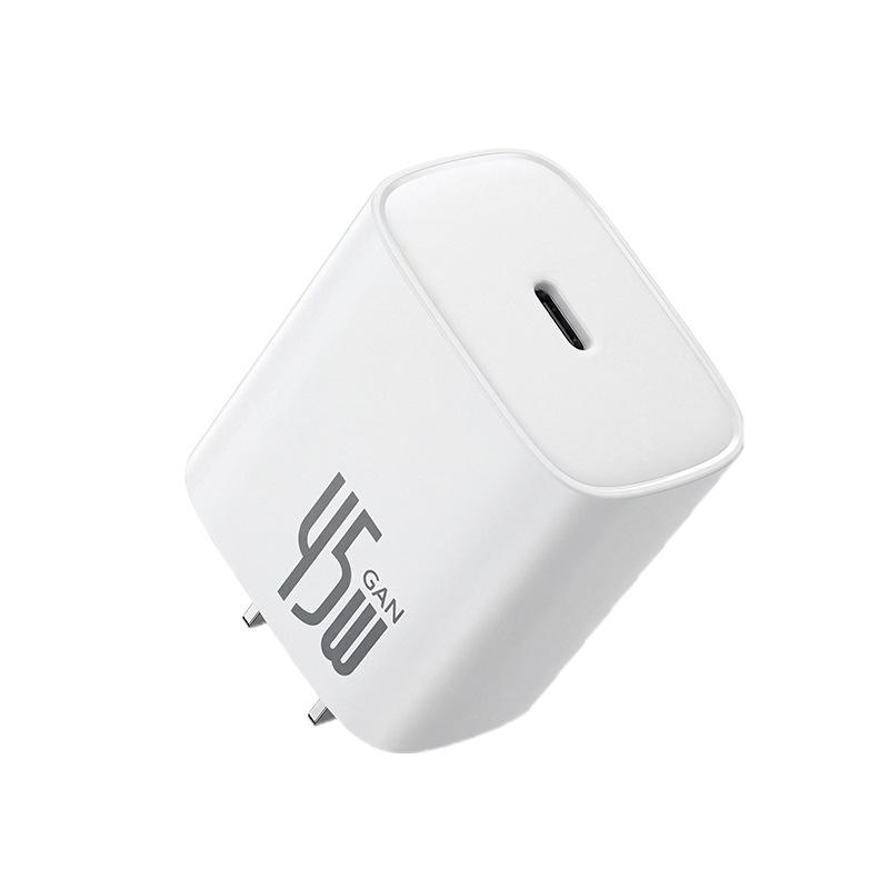 45W GaN Fast Charger Set for Apple and Huawei Phones