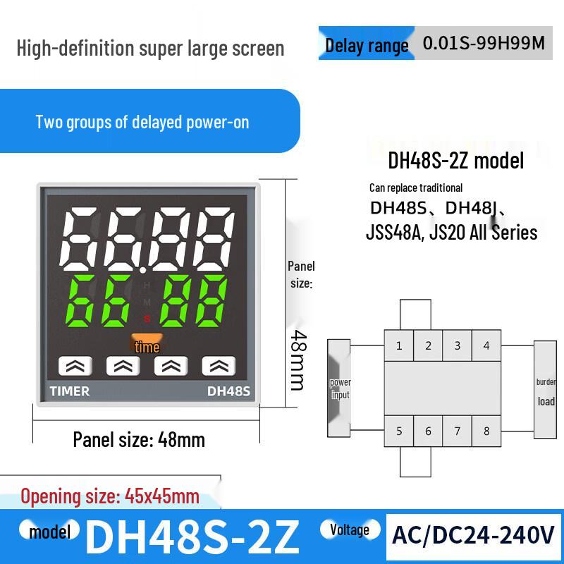 

RSRDDY Digital Display Intelligent Delay Controller