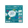 Spirabo Snowp Board Game, Ages 8 and Up, 2-6 Player Action Game